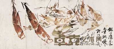 张大壮 虾 镜心 30×68cm